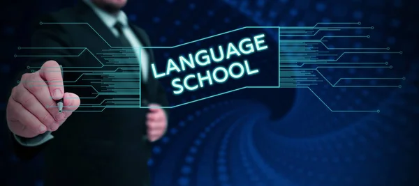 Tekst Met Inspiratie Language School Internet Concept Onderwijsinstelling Waar Vreemde — Stockfoto
