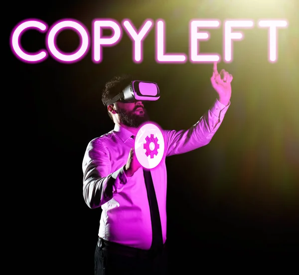 Szöveg Megjelenítése Copyleft Word Right Free Use Modify Copy Share — Stock Fotó