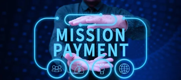Text Der Inspiration Bietet Mission Payment Internet Concept Compensation Discharment — Stockfoto