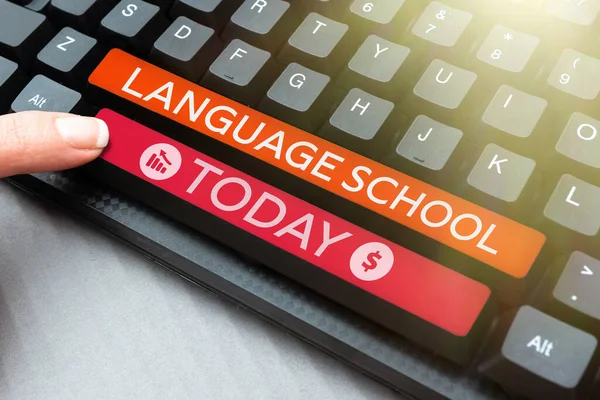 Tekst Met Inspiratie Language School Business Approach Onderwijsinstelling Waar Vreemde — Stockfoto