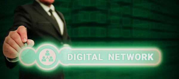 Scrittura Testi Digital Network Business Approach Network Che Incorpora Commutazione — Foto Stock