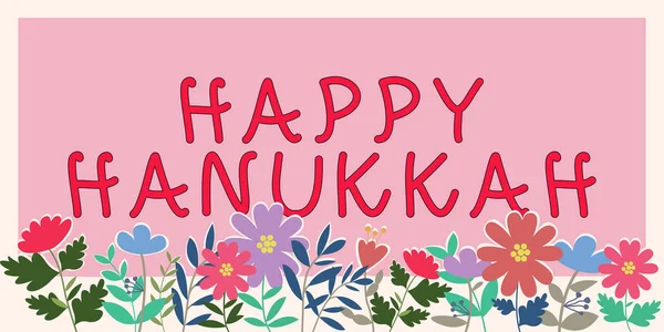 Kislevの25からTevetの2番目まで開催されたインターネットコンセプトユダヤ祭Happy Hanukkaを表示するサイン — ストック写真