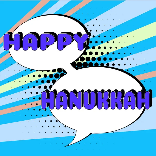 Texte Montrant Inspiration Happy Hanukkah Approche Commerciale Festival Juif Célébré — Photo