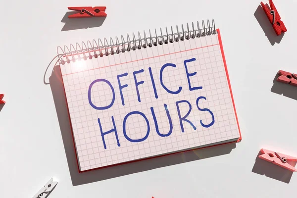 手書きサインオフィス営業時間 業務概要通常営業時間 — ストック写真