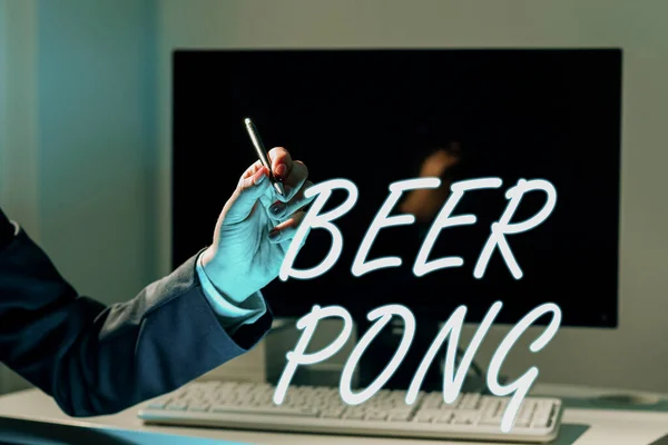 Bira Pong Interneti Gösteren Ilham Kaynağı Içinde Bira Bardakları Zıplayan — Stok fotoğraf