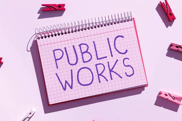 Concerepeption Public Works Conceptual Photo Describes View Event Public Crowd — 스톡 사진