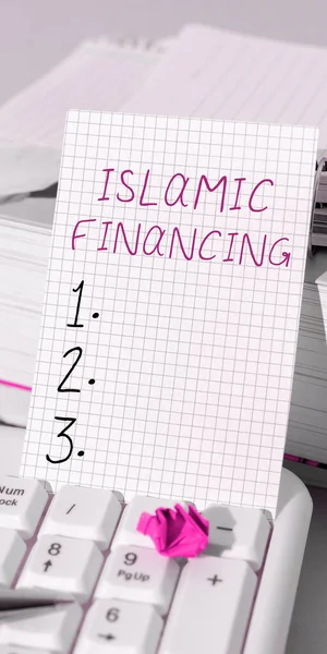 Inspiracja Wskazująca Islamskie Finansowanie Pomysł Biznes Działalność Bankowa Inwestycje Zgodne — Zdjęcie stockowe