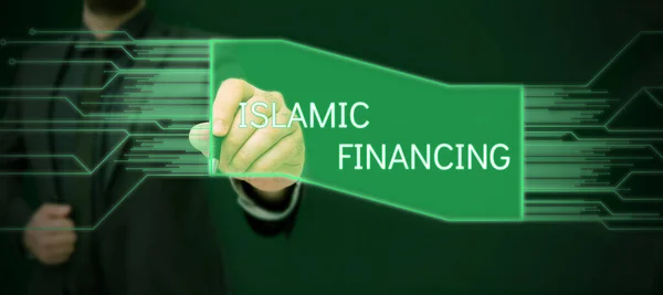 Текстовий Знак Показує Ісламське Фінансування Бізнес Підхід Банківської Діяльності Інвестиції — стокове фото