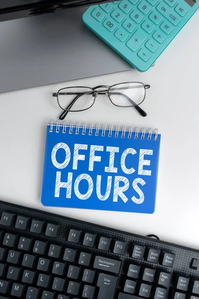 概念キャプションオフィス時間 ビジネスショーケース通常業務を行う時間作業時間 — ストック写真