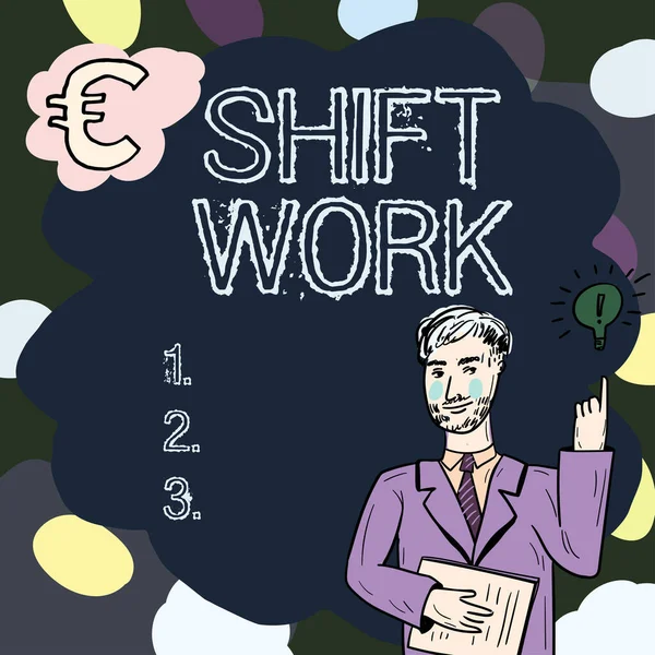 概念表示シフトワーク 労働者のグループが回転して仕事をする期間を含むビジネスアプローチの仕事 — ストック写真