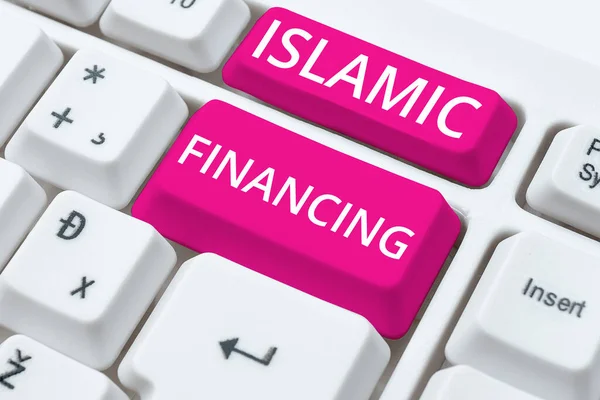 Konceptuel Visning Islamisk Finansiering Business Udstillingsvindue Bankvirksomhed Investeringer Der Overholder - Stock-foto