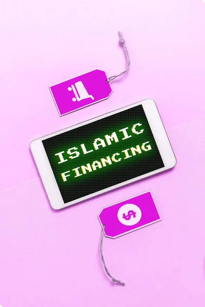 Podepsat Zobrazování Islámského Financování Slovo Pro Bankovní Činnost Investice Které — Stock fotografie