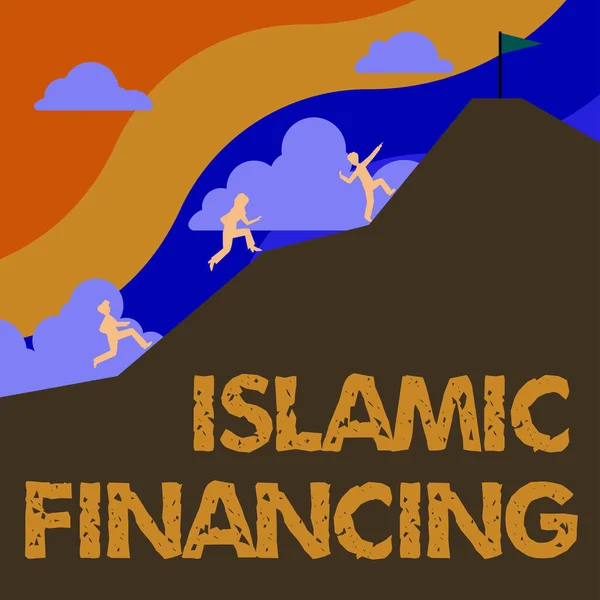 Text Bildtext Som Presenterar Islamisk Finansiering Affärsöversikt Bankverksamhet Och Investeringar — Stockfoto