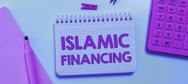 Scrittura Visualizzazione Del Testo Finanziamento Islamico Parola Attività Bancaria Gli — Foto Stock