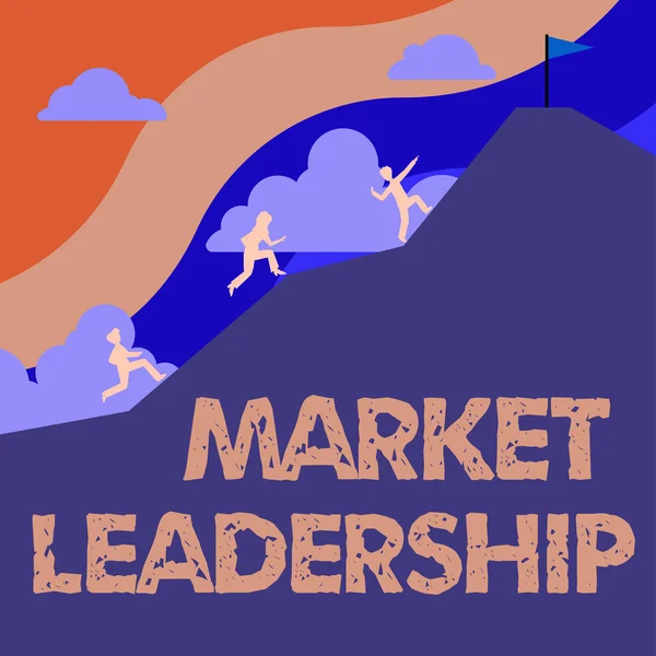 市場のリーダーシップを示す記号 特定の製品の最大数を販売する企業を意味する概念 — ストック写真
