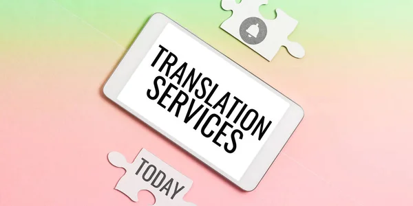 概念展示翻译服务 提供人员翻译语音的互联网概念组织 — 图库照片