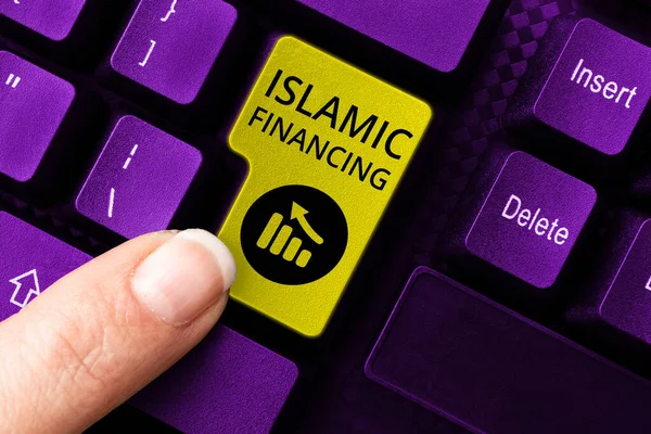 表明伊斯兰融资 商业理念 银行业务活动和符合伊斯兰教法的投资的签名 — 图库照片