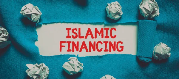Inspiráló Szöveg Iszlám Finanszírozás Koncepció Jelentése Banktevékenység Befektetés Amely Megfelel — Stock Fotó