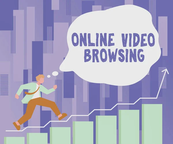 オンライン動画の閲覧を表示するサイン ビジネスアプローチビデオコンテンツをスキミングのインタラクティブなプロセス — ストック写真