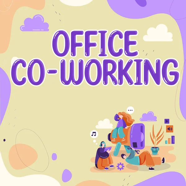 提供共享工作空间的文字显示 Office Work Internet Concept Business Services — 图库照片