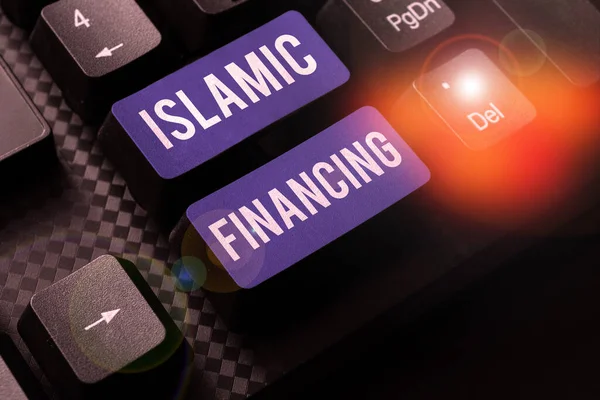 Исламское Финансирование Деловой Подход Банковская Деятельность Инвестиции Соответствующие Шариату — стоковое фото