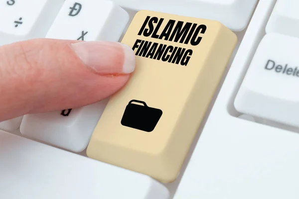 Texto Que Mostra Inspiração Financiamento Islâmico Conceito Internet Atividade Bancária — Fotografia de Stock