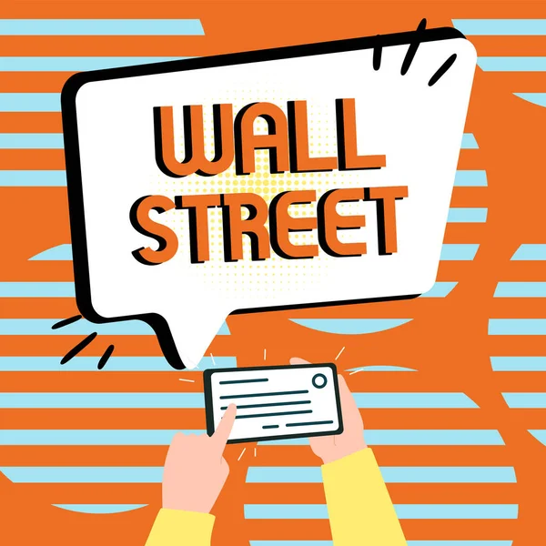 Tekst Die Inspiratie Laat Zien Wall Street Woord Voor Huis — Stockfoto