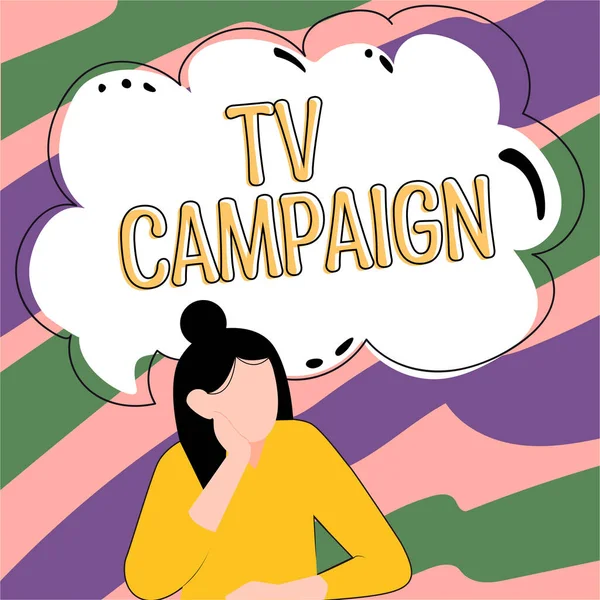 Concereptual Display Campaign Word Television Programming 단체가 제작하고 비용을 프로그램이다 — 스톡 사진