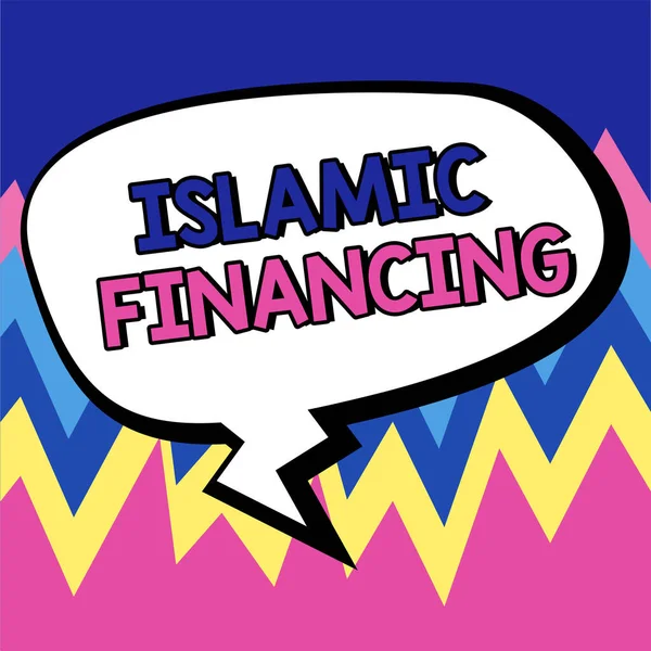 Logga Som Visar Islamisk Finansiering Koncept Som Betyder Bankverksamhet Och — Stockfoto