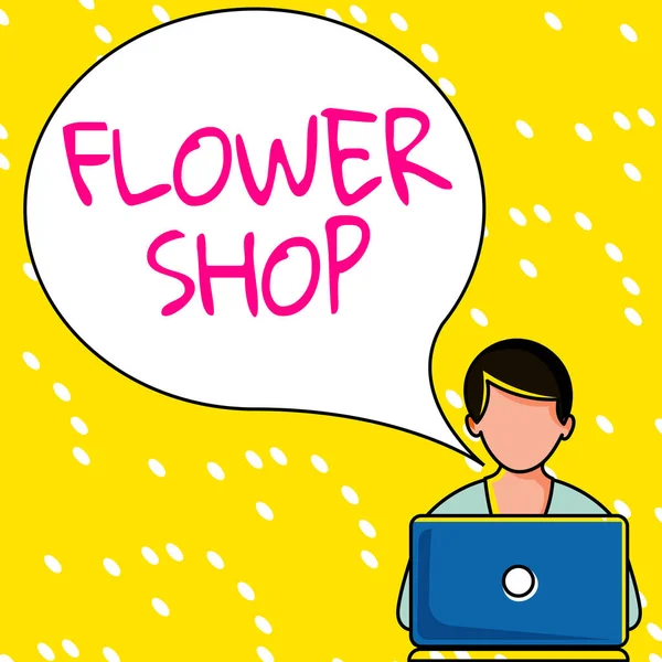 コンセプチュアルなディスプレイフラワーショップ ギフト用の装飾が施された切り花が販売されている場所に書かれた言葉 — ストック写真