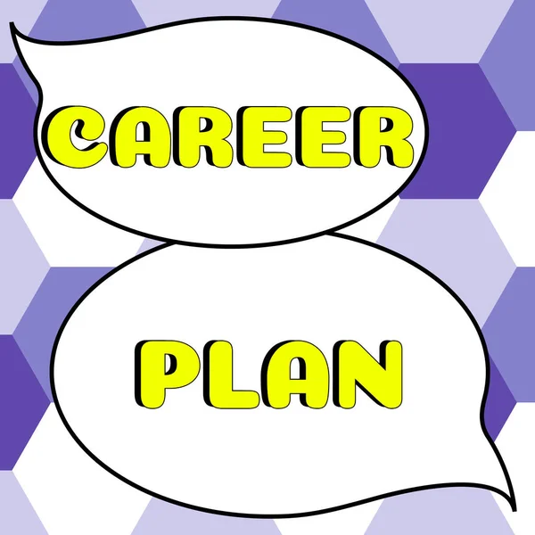 Conceptual Caption Career Plan Business Concept Ongoing Process You Explore — Fotografia de Stock