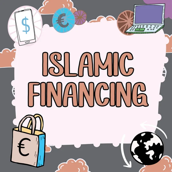 表明伊斯兰融资 商业方法 银行业务活动和符合伊斯兰教法的投资的文字标志 — 图库照片