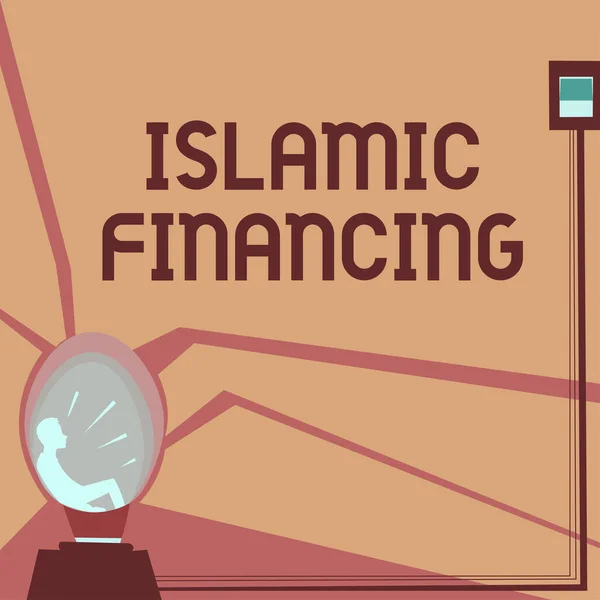 Skriva Visa Text Islamisk Finansiering Affärsidé Bankverksamhet Och Investeringar Som — Stockfoto