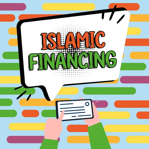 Slami Finansman Metninin Gösterimi Şeriata Uygun Bankacılık Faaliyetleri Yatırımları Üzerine — Stok fotoğraf