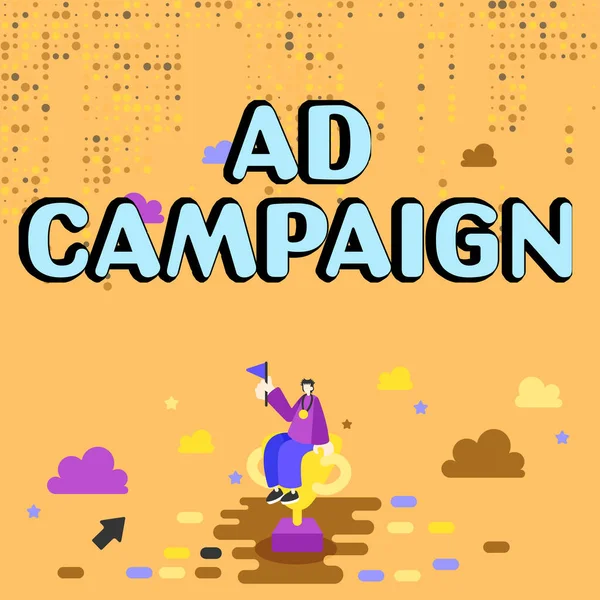 Tekst Pisma Reklamowego Kampania Słowo Wpisany Promocję Konkretnego Produktu Lub — Zdjęcie stockowe
