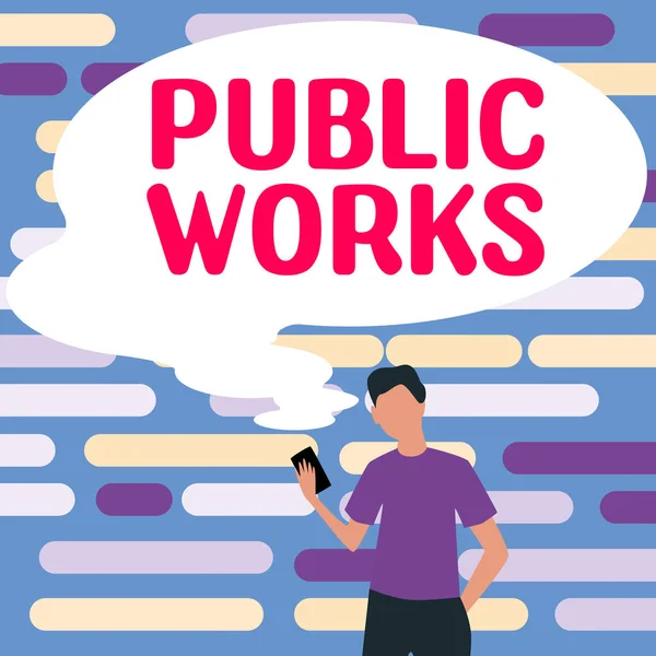 Публичные Работы Word Describes Viewing Event Public Crowd — стоковое фото
