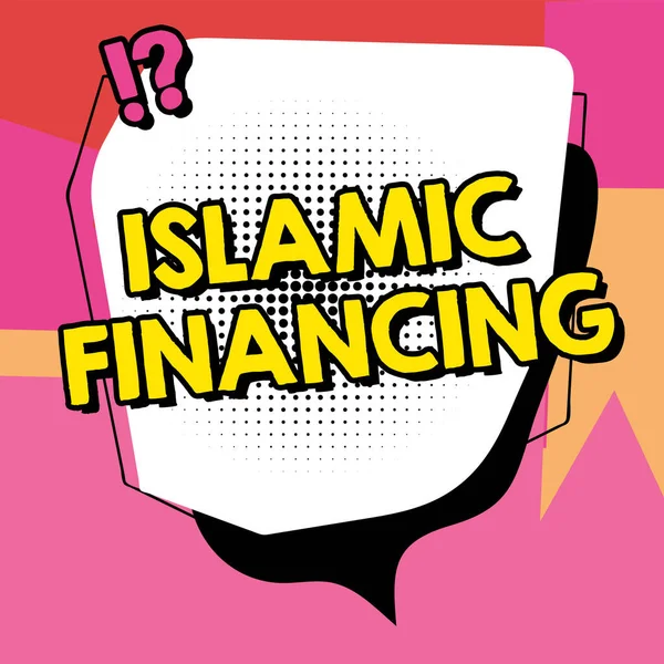 Logga Med Islamisk Finansiering Affärsöversikt Bankverksamhet Och Investeringar Som Överensstämmer — Stockfoto