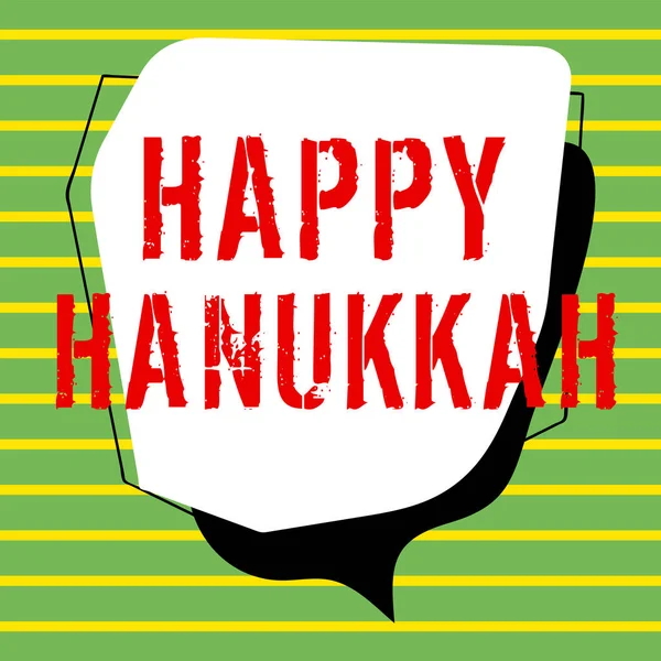 Conceptual Caption Happy Hanukkah Business Approach Jewish Festival Celebrated 25Th —  Fotos de Stock