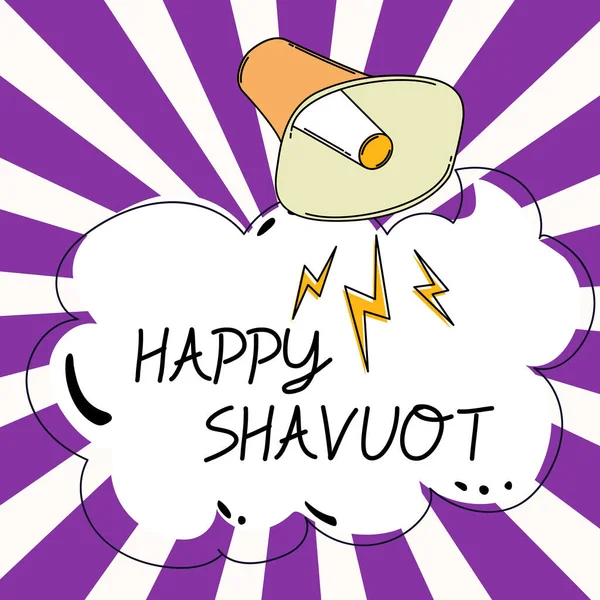 Bildunterschrift Happy Shavuot Geschäftsidee Jüdischer Feiertag Zum Gedenken Die Offenbarung — Stockfoto
