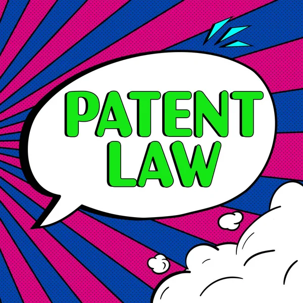 Sign Displaying Patent Law Word Written Deals Inventors Exclusive Right — 스톡 사진