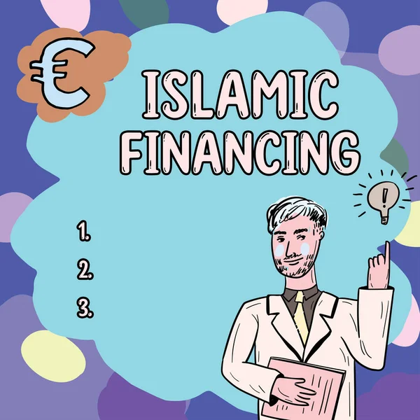 Text Som Visar Inspiration Islamisk Finansiering Affärsidé Bankverksamhet Och Investering — Stockfoto