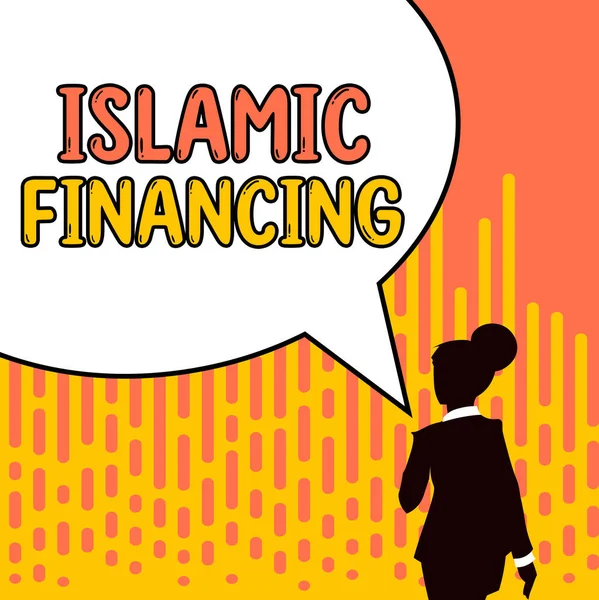 Logga Som Visar Islamisk Finansiering Konceptfoto Bankverksamhet Och Investeringar Som — Stockfoto