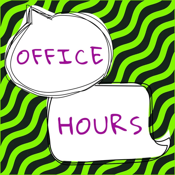 说明办公时间 工作方法的文字说明正常情况下的工作时间 — 图库照片