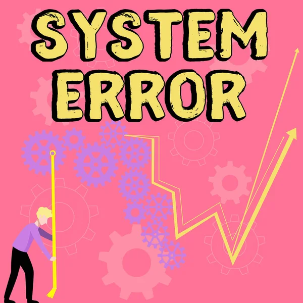 Sign Displaying System Error Word Written Technological Failure Software Collapse —  Fotos de Stock