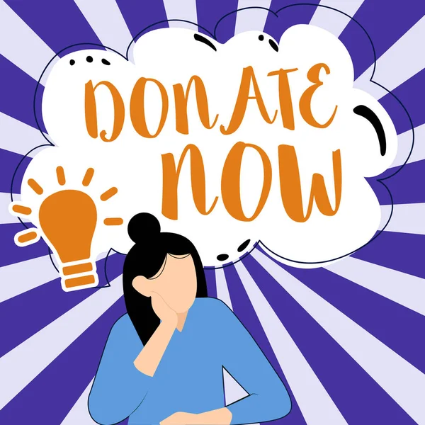 Inspiration Showing Sign Donate Now Business Idea Give Something Money — 스톡 사진