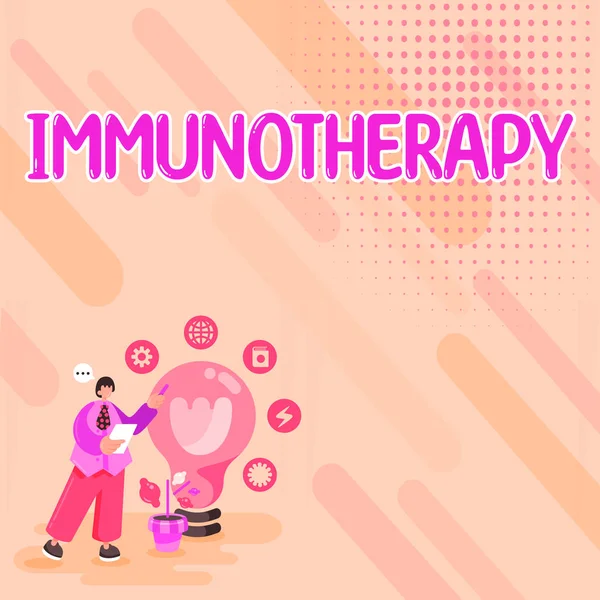 免疫療法 インターネットの概念治療または免疫系の強化を伴う疾患の予防を提示するテキストキャプション — ストック写真