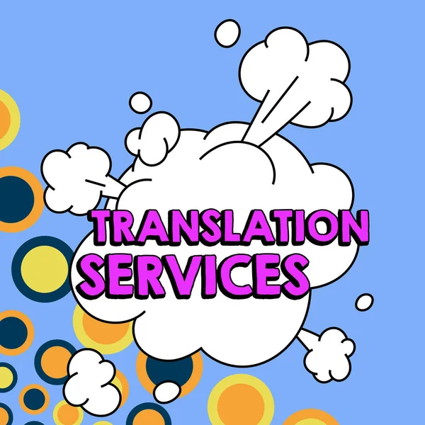 Κείμενο Που Δείχνει Την Έμπνευση Μεταφραστικές Υπηρεσίες Οργάνωση Έννοια Των — Φωτογραφία Αρχείου