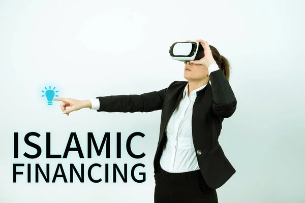 Escribir Mostrando Texto Financiamiento Islámico Actividad Word Banking Inversión Que —  Fotos de Stock