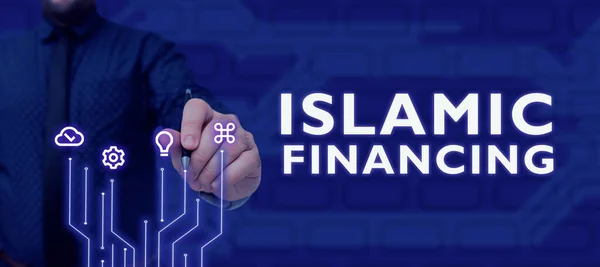 Kézírás Jel Iszlám Finanszírozás Üzleti Megközelítés Banktevékenység Befektetés Amely Megfelel — Stock Fotó