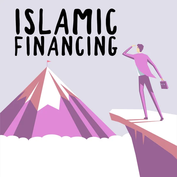Conceptual Display Islamic Financing Word Banking Activity Investment Complies Sharia — Zdjęcie stockowe